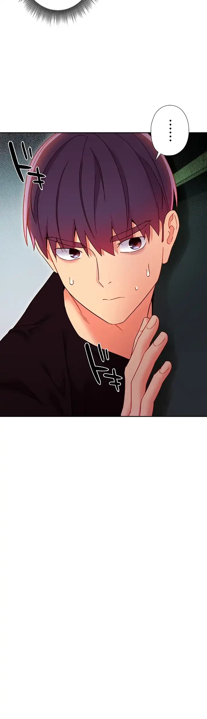 ハーレム×ハーレム (タテヨミ) 第78話 - 36