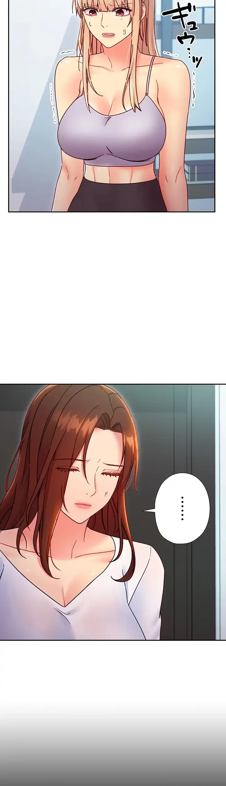 ハーレム×ハーレム (タテヨミ) 第78話 - 38