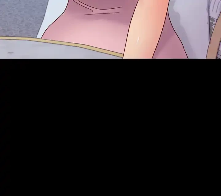 ハーレム×ハーレム (タテヨミ) 第78話 - 43