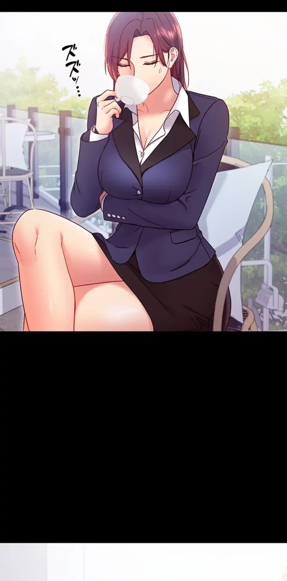 ハーレム×ハーレム (タテヨミ) 第79話 - 5