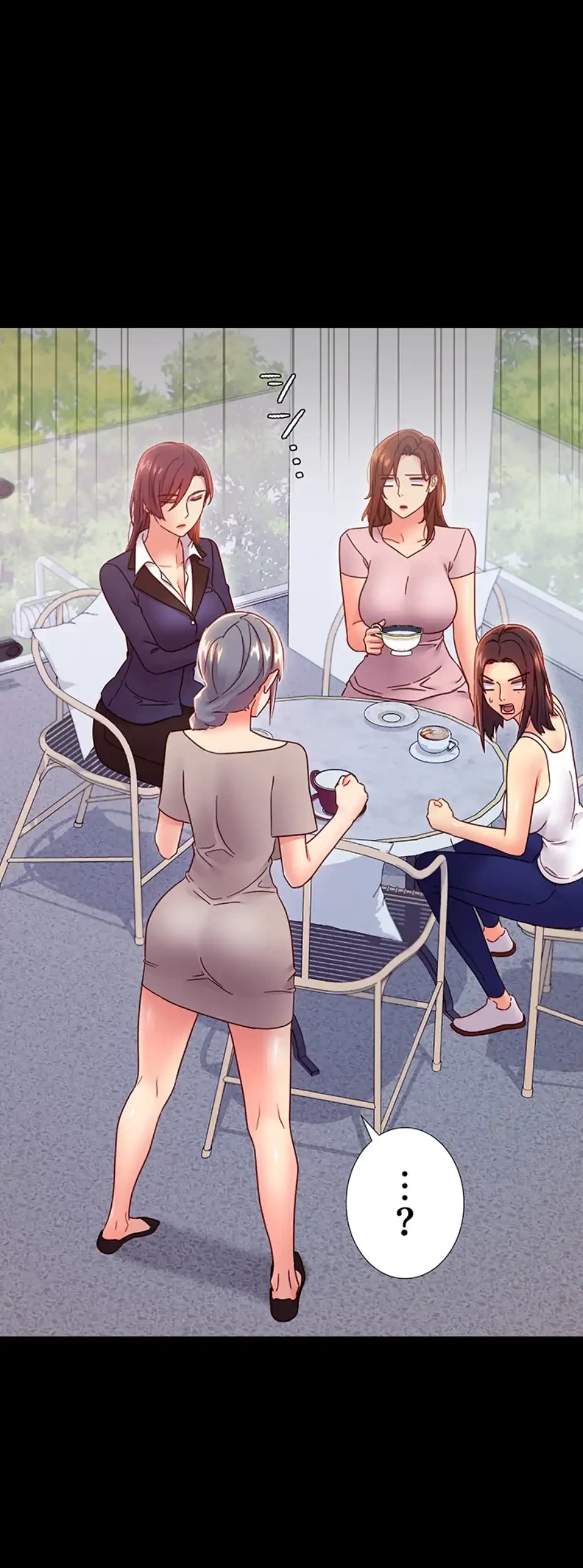 ハーレム×ハーレム (タテヨミ) 第79話 - 18