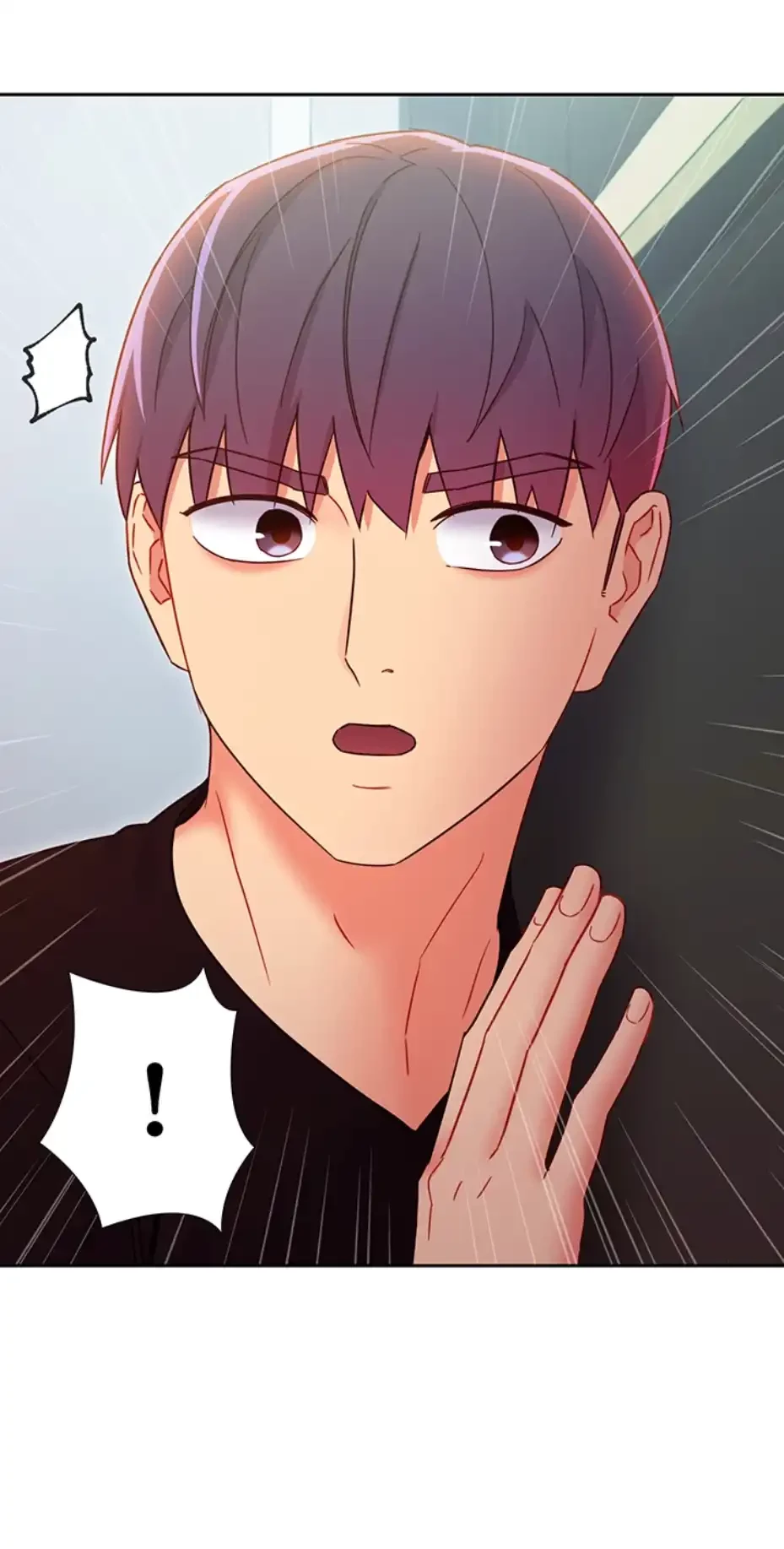 ハーレム×ハーレム (タテヨミ) 第79話 - 35