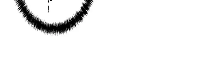 ハーレム×ハーレム (タテヨミ) 第80話 - 19