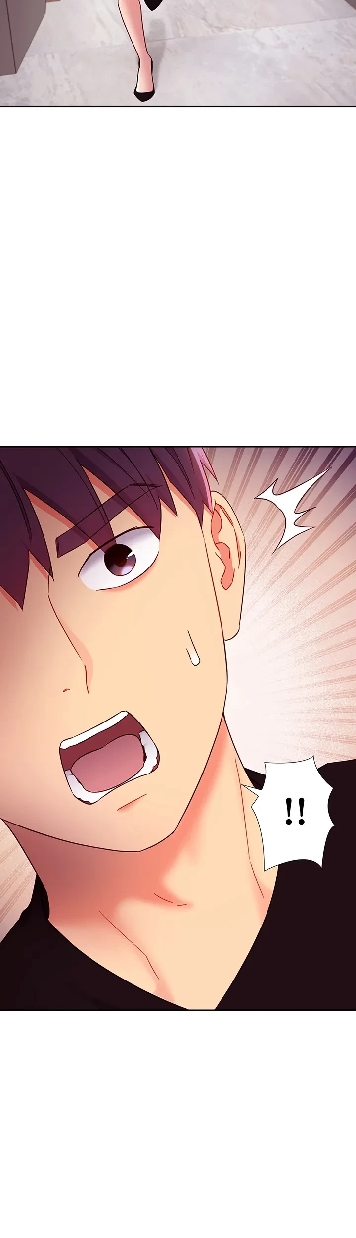 ハーレム×ハーレム (タテヨミ) 第80話 - 33