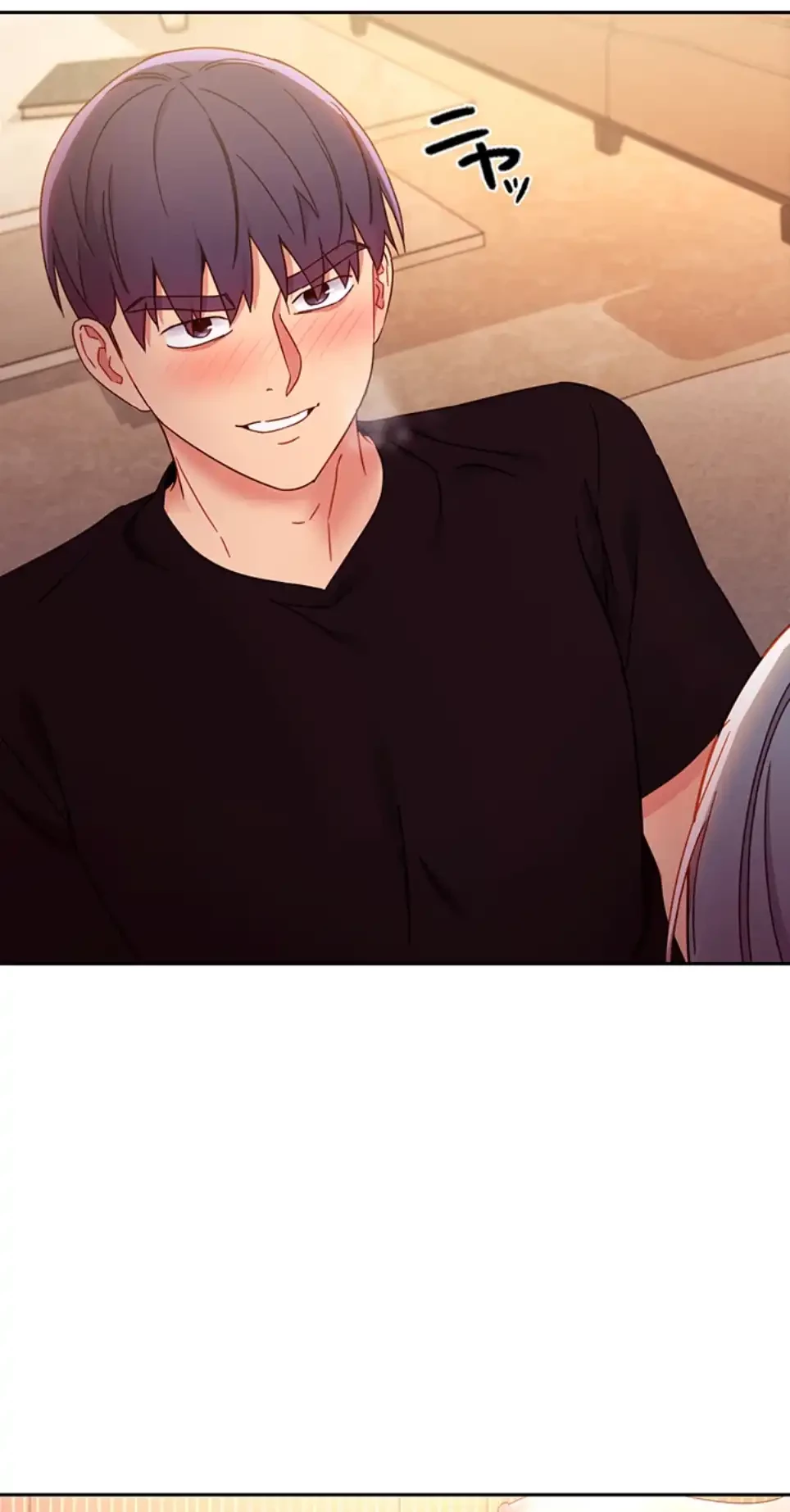 ハーレム×ハーレム (タテヨミ) 第83話 - 39