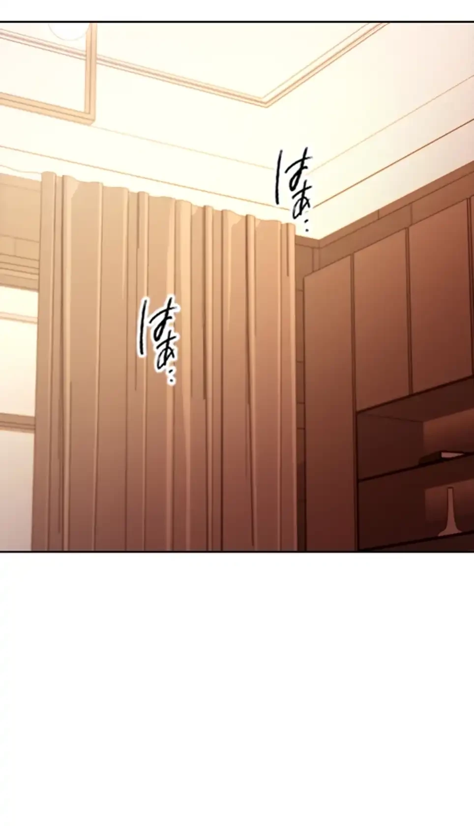 ハーレム×ハーレム (タテヨミ) 第83話 - 55