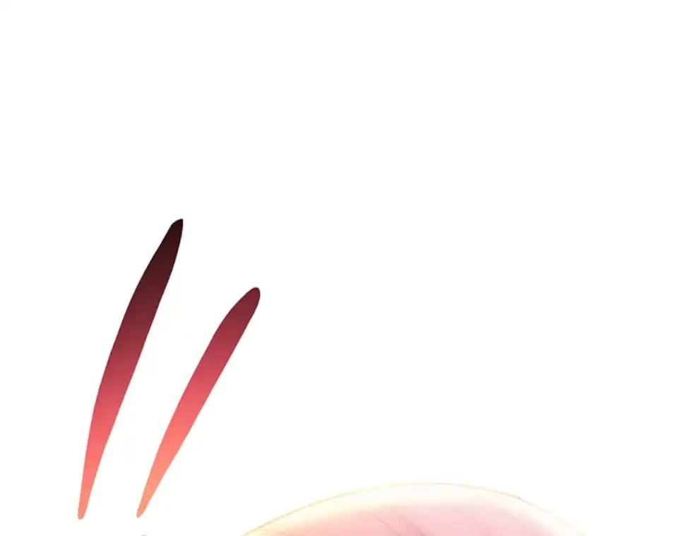 ハーレム×ハーレム (タテヨミ) 第84話 - 16