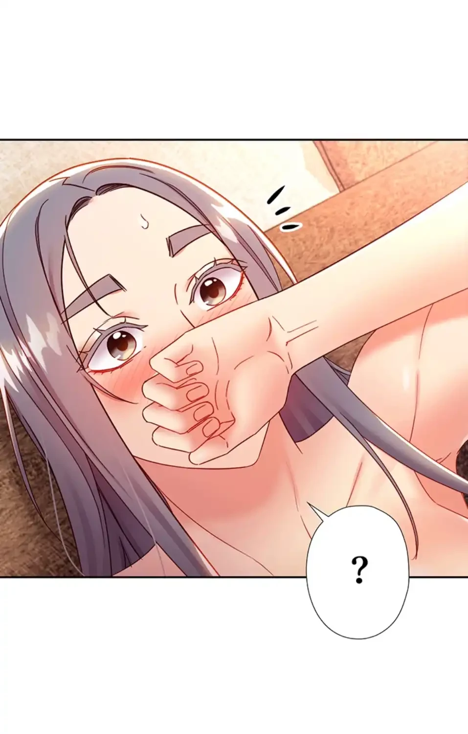 ハーレム×ハーレム (タテヨミ) 第84話 - 29