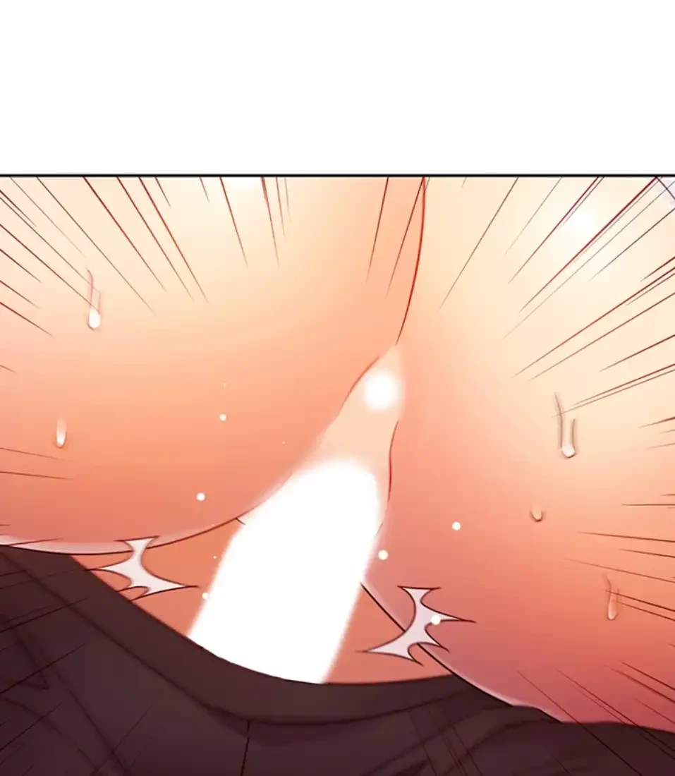 ハーレム×ハーレム (タテヨミ) 第84話 - 44