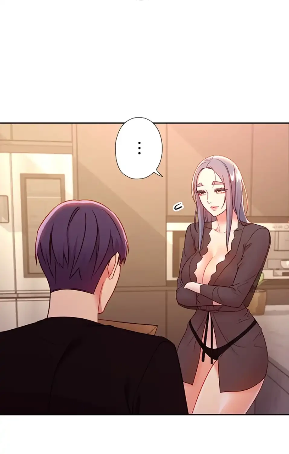 ハーレム×ハーレム (タテヨミ) 第84話 - 63