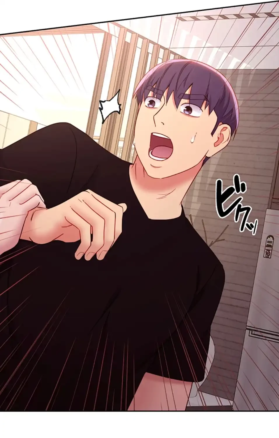 ハーレム×ハーレム (タテヨミ) 第84話 - 73