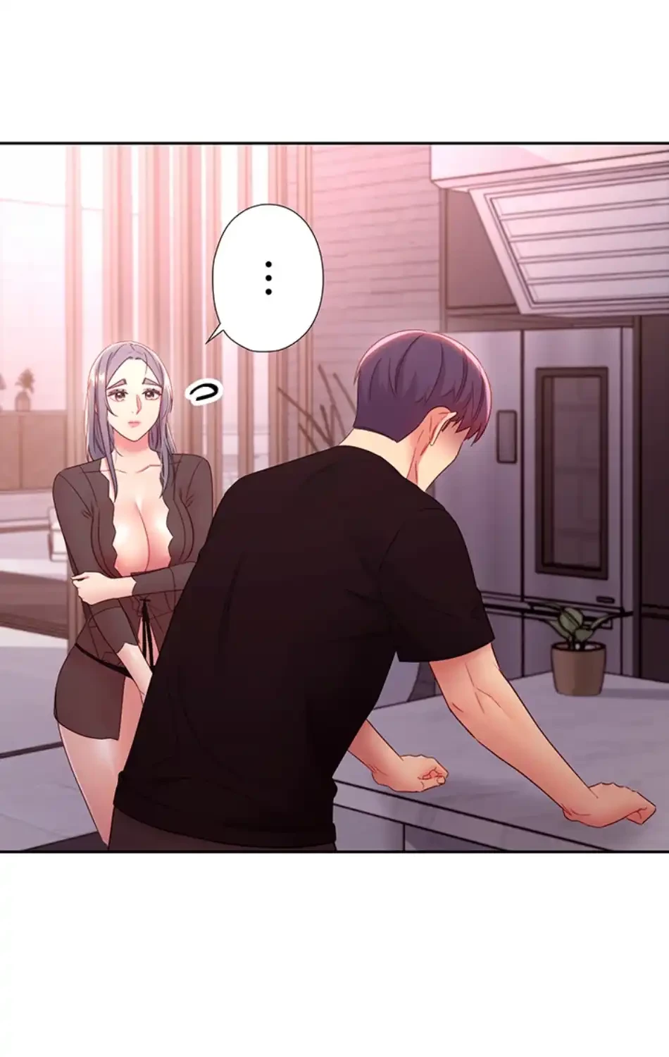 ハーレム×ハーレム (タテヨミ) 第85話 - 36