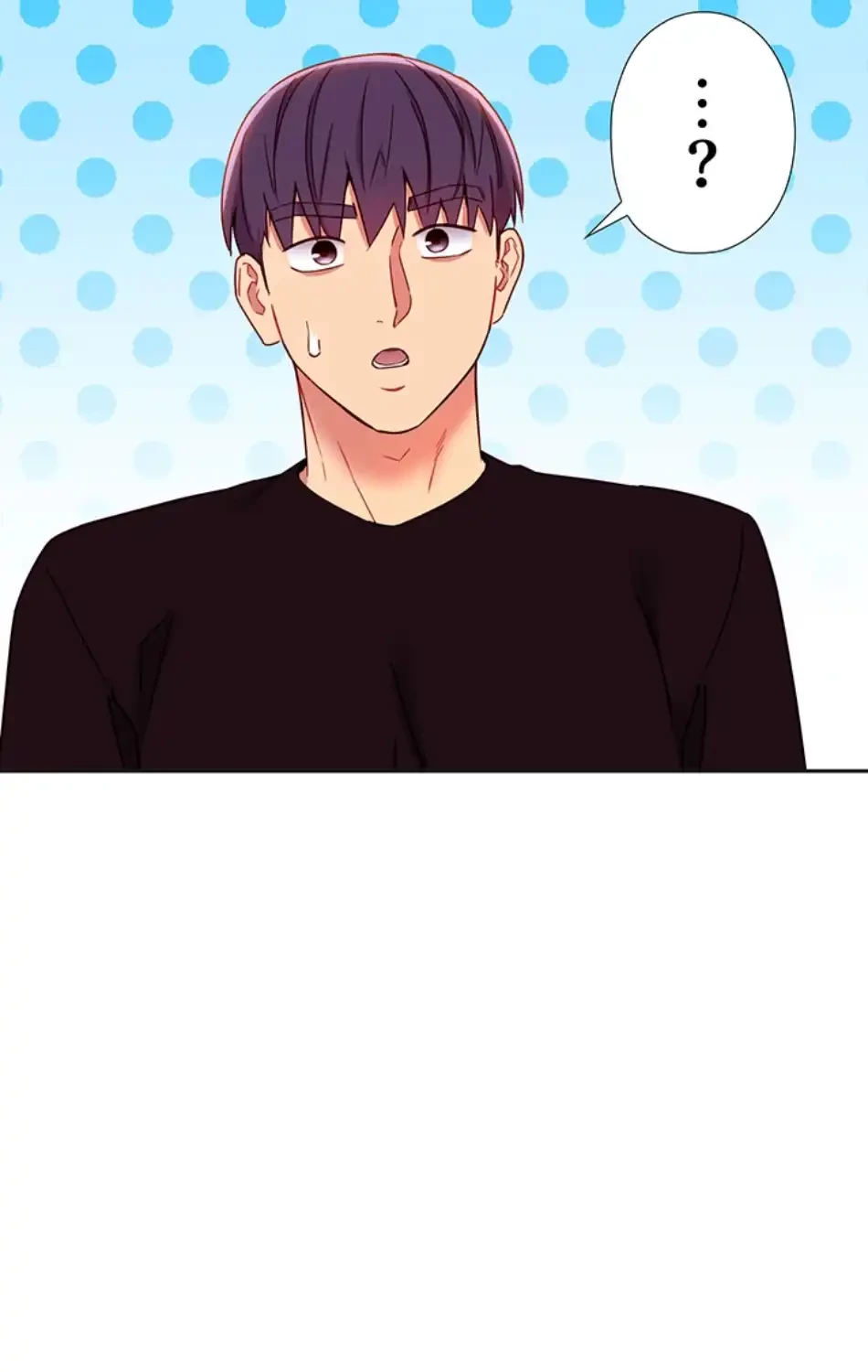 ハーレム×ハーレム (タテヨミ) 第85話 - 67