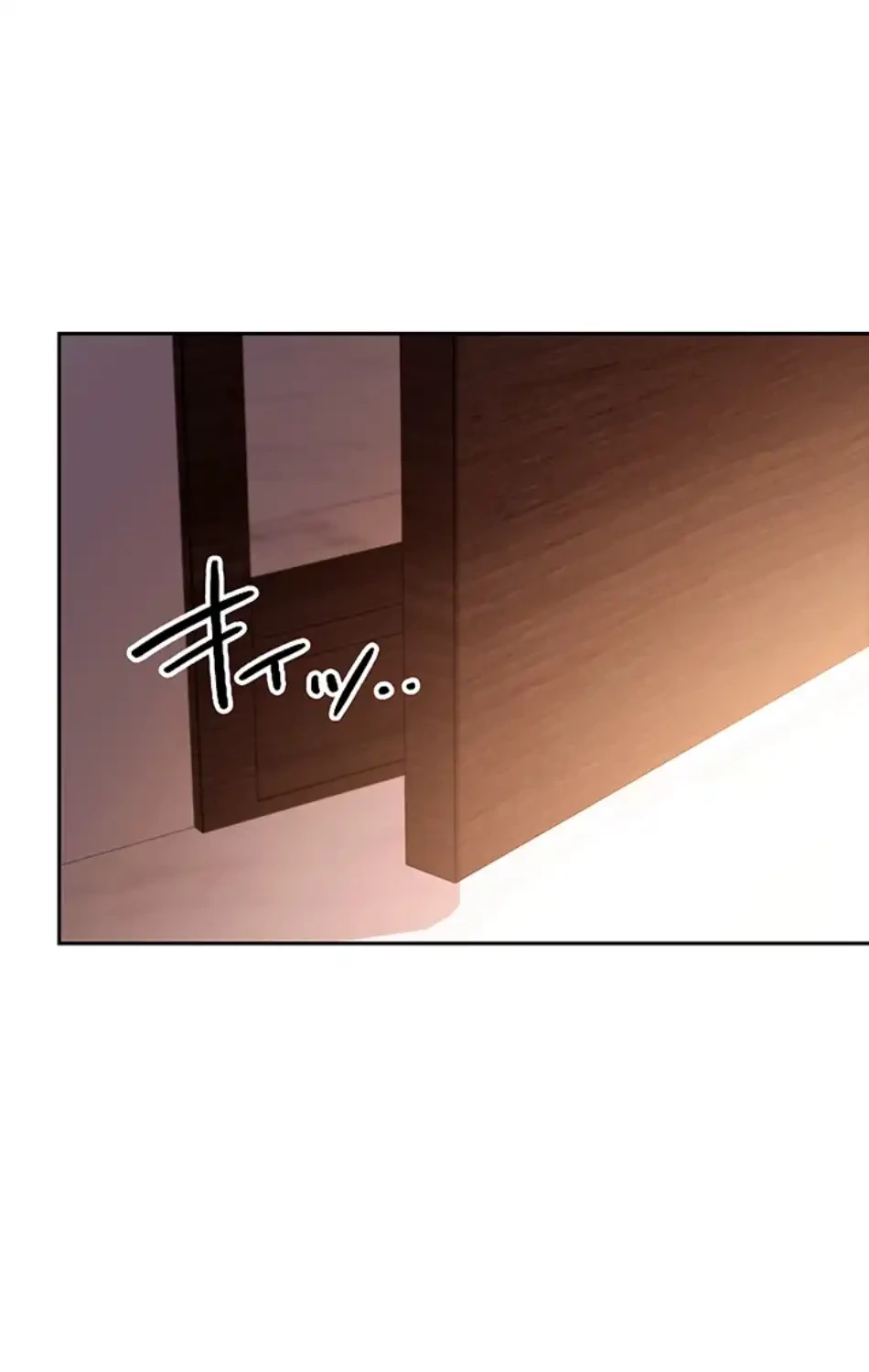 ハーレム×ハーレム (タテヨミ) 第85話 - 80