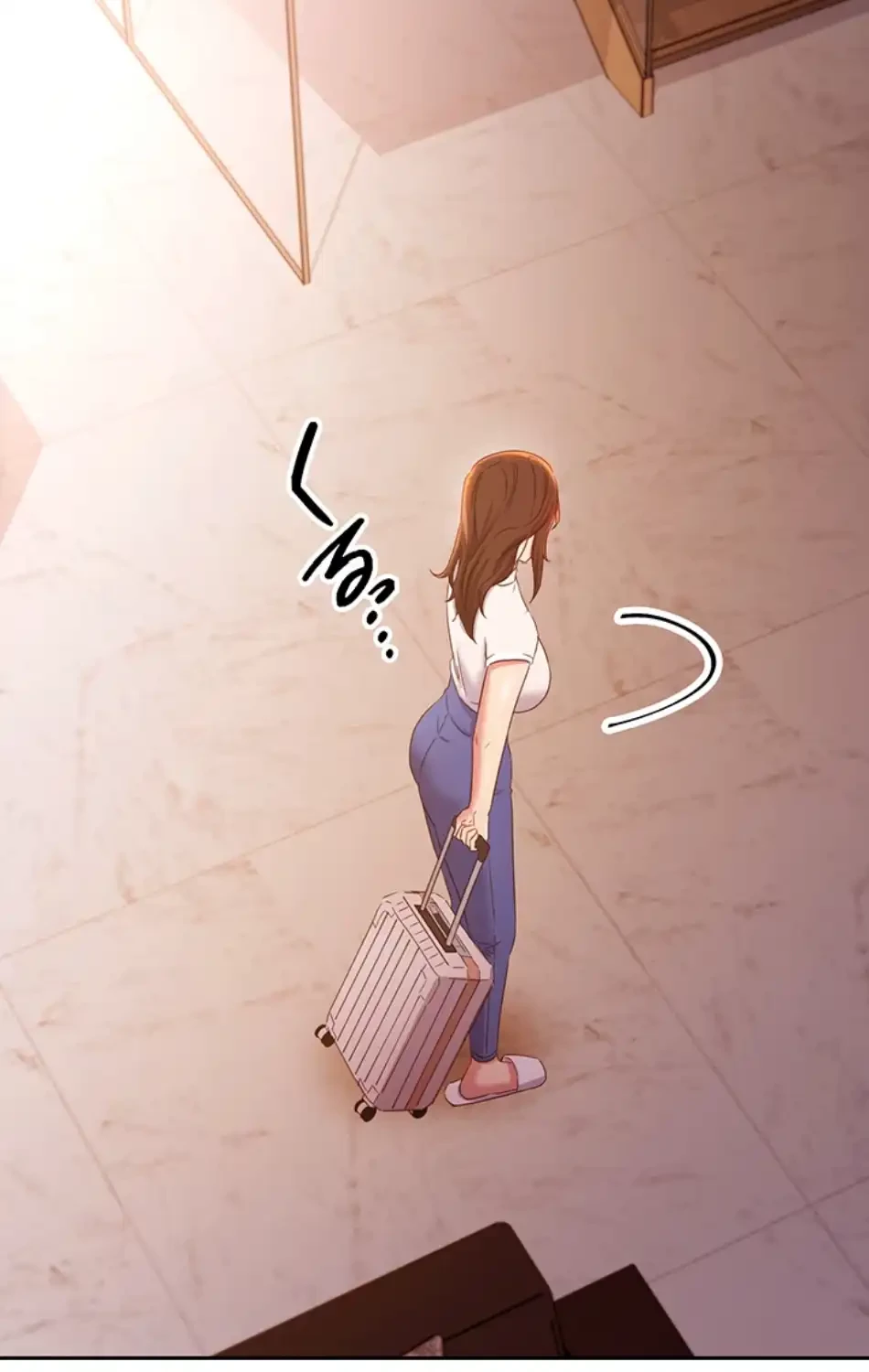 ハーレム×ハーレム (タテヨミ) 第85話 - 83