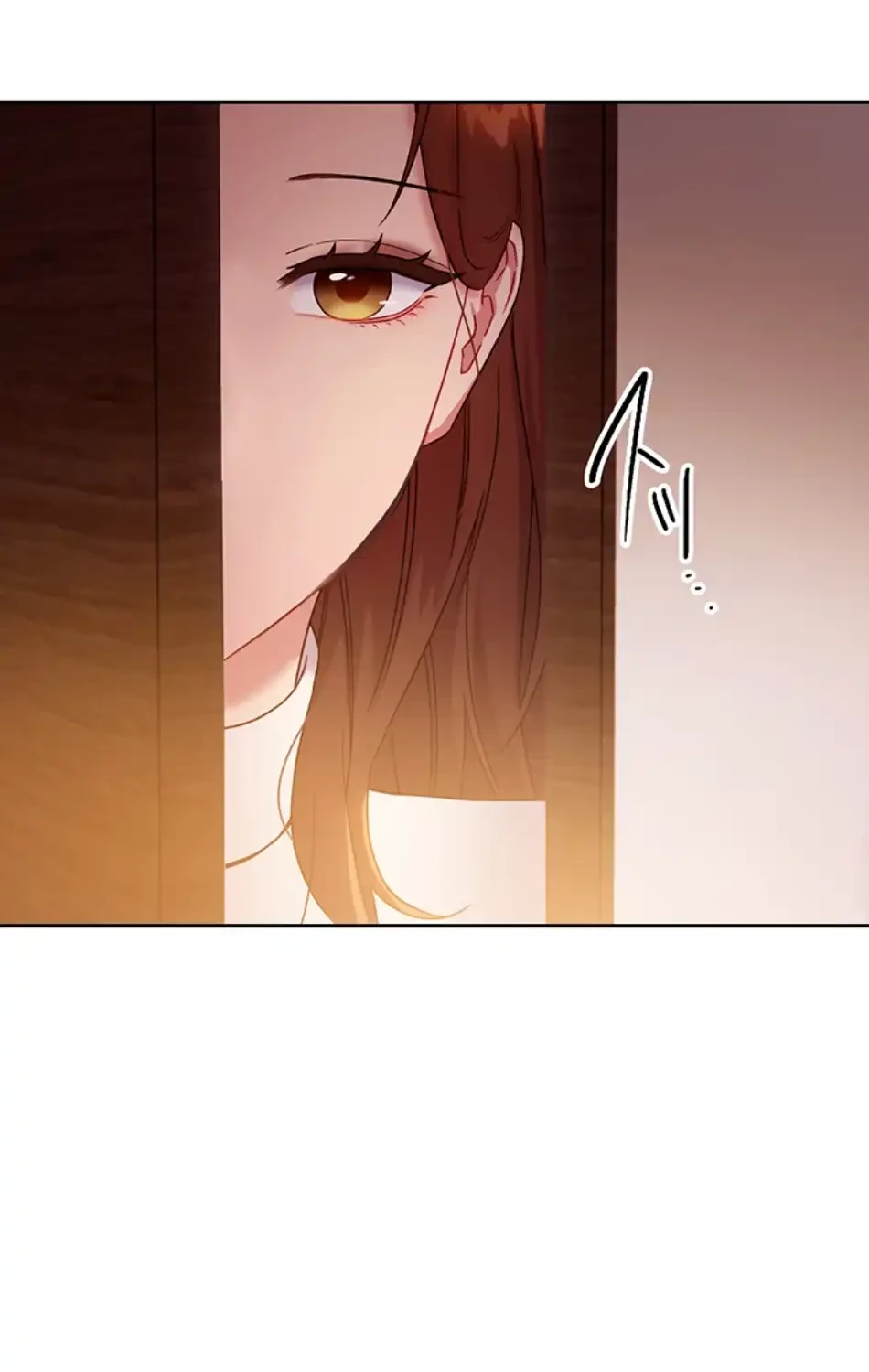 ハーレム×ハーレム (タテヨミ) 第85話 - 91