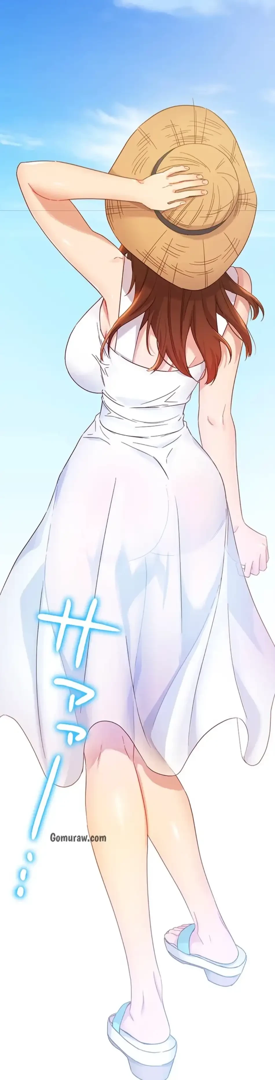 ハーレム×ハーレム (タテヨミ) 第86話 - 24