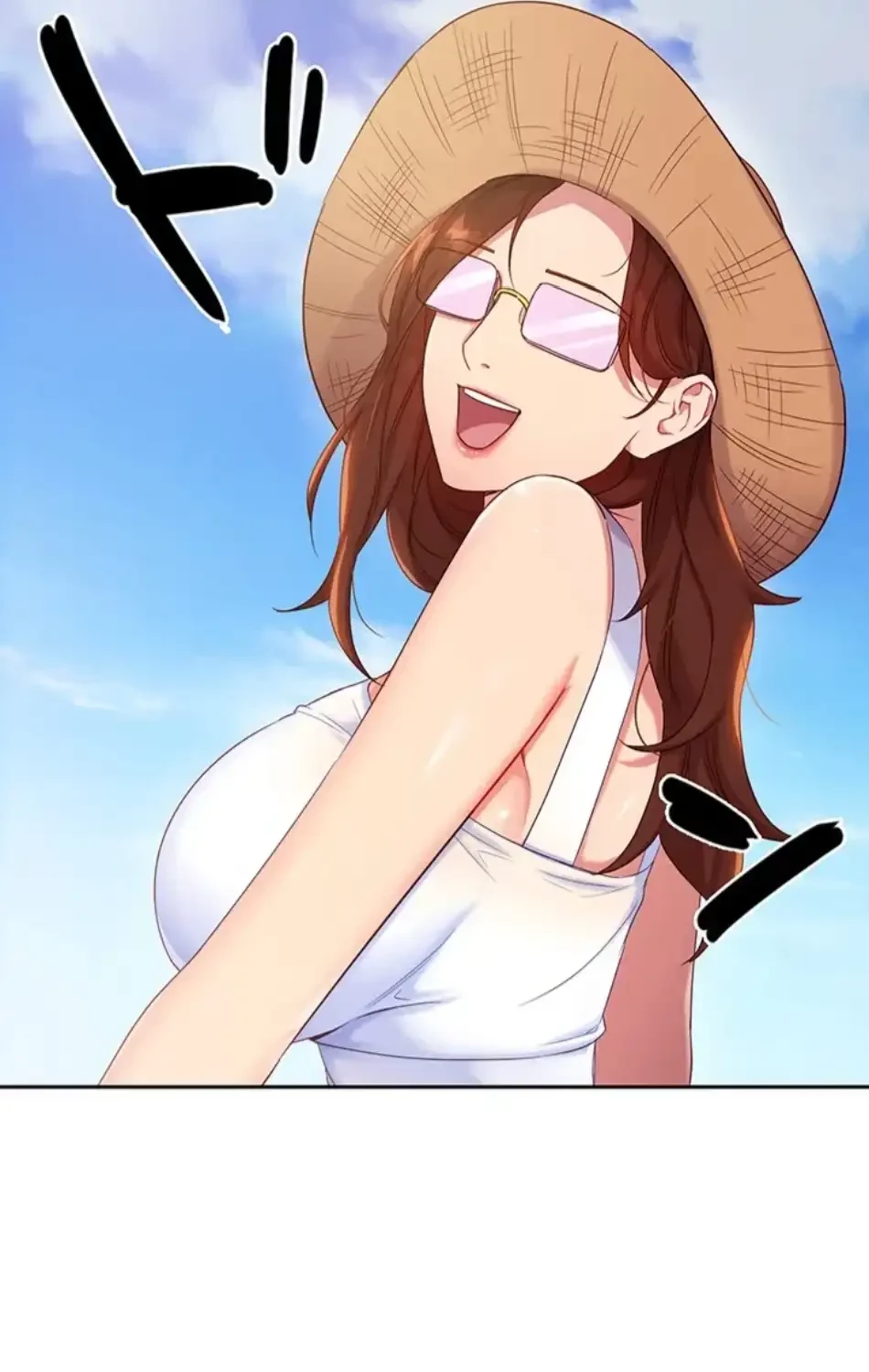 ハーレム×ハーレム (タテヨミ) 第86話 - 26