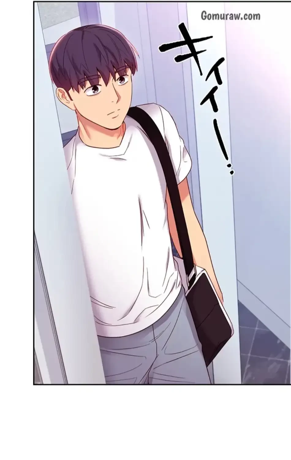 ハーレム×ハーレム (タテヨミ) 第86話 - 44