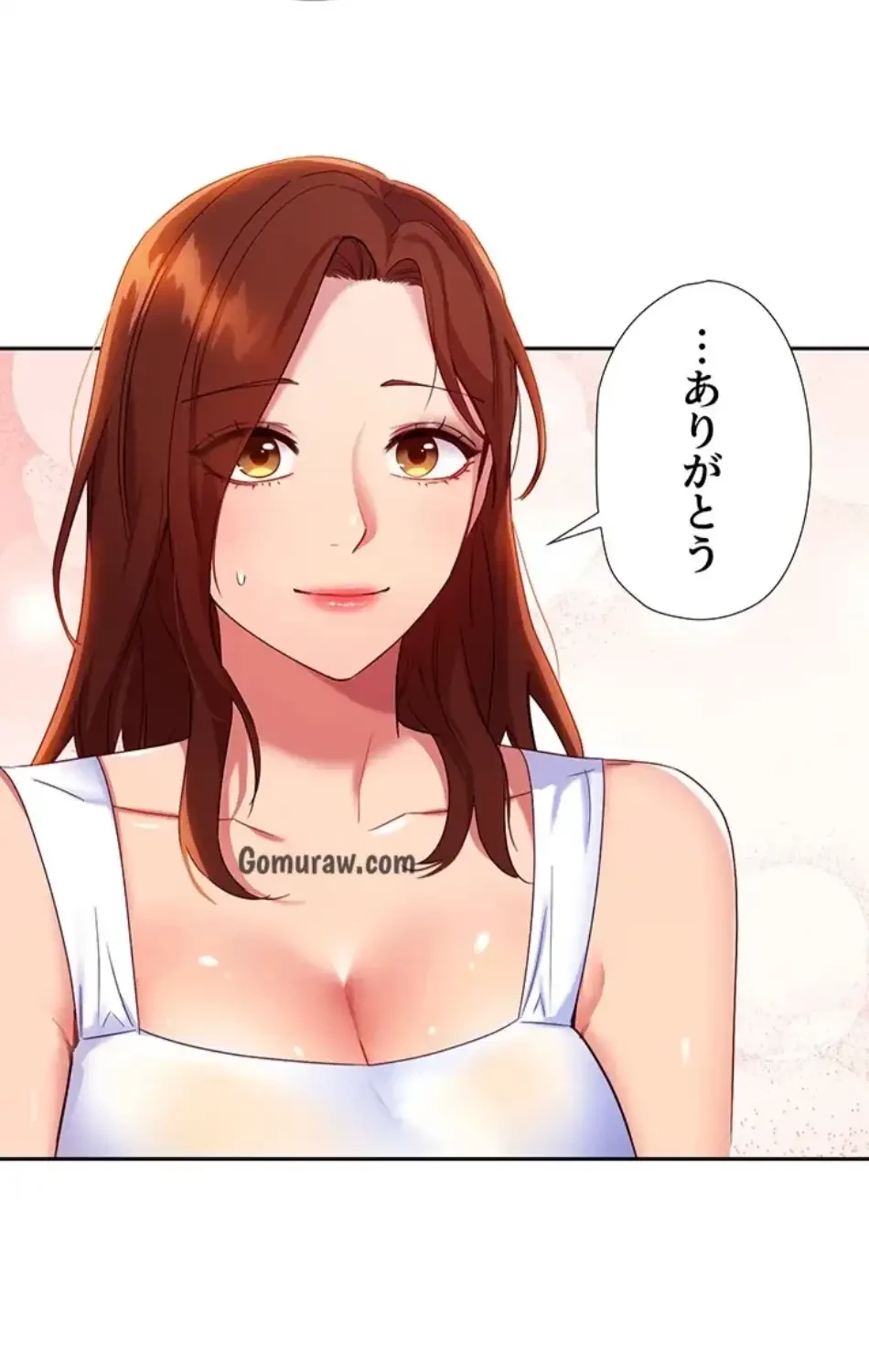 ハーレム×ハーレム (タテヨミ) 第86話 - 60