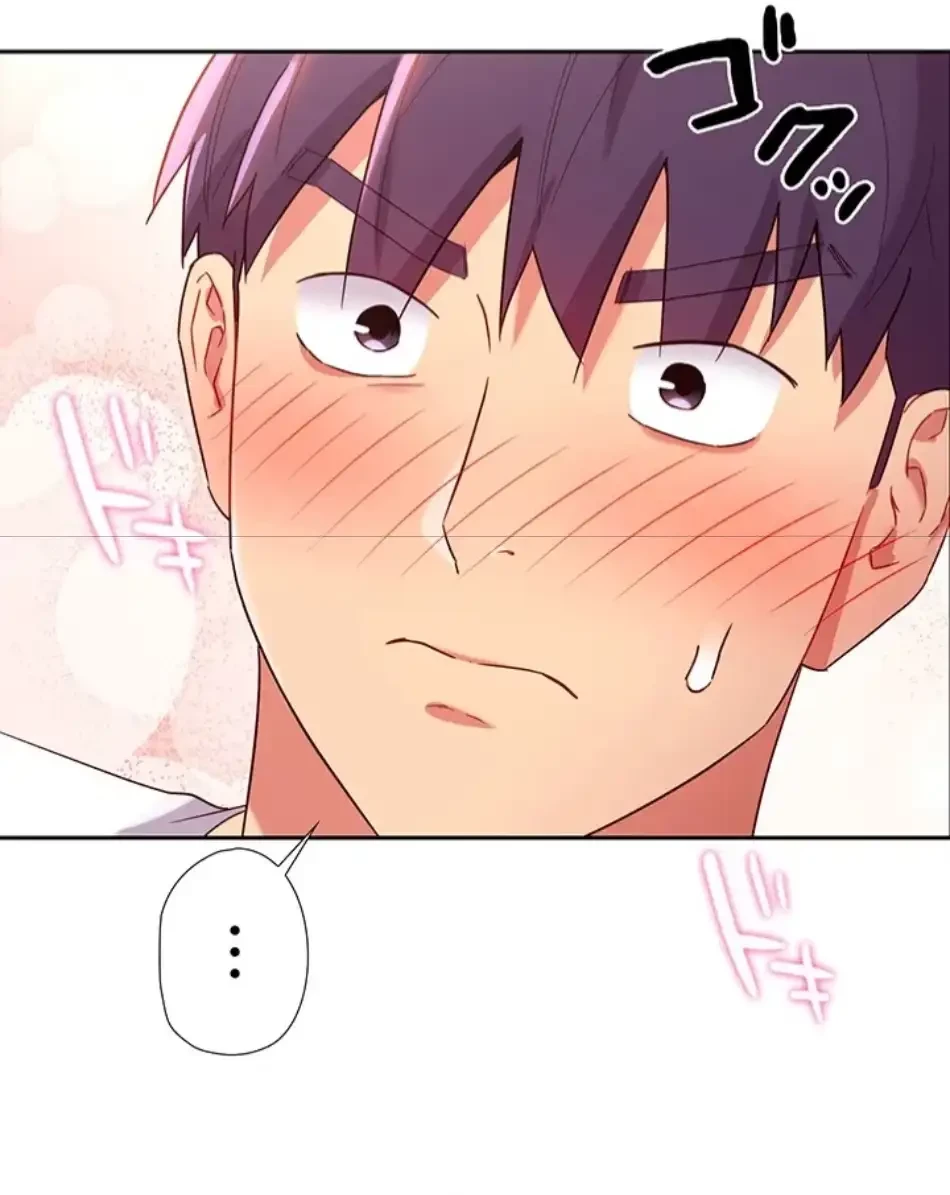 ハーレム×ハーレム (タテヨミ) 第86話 - 76