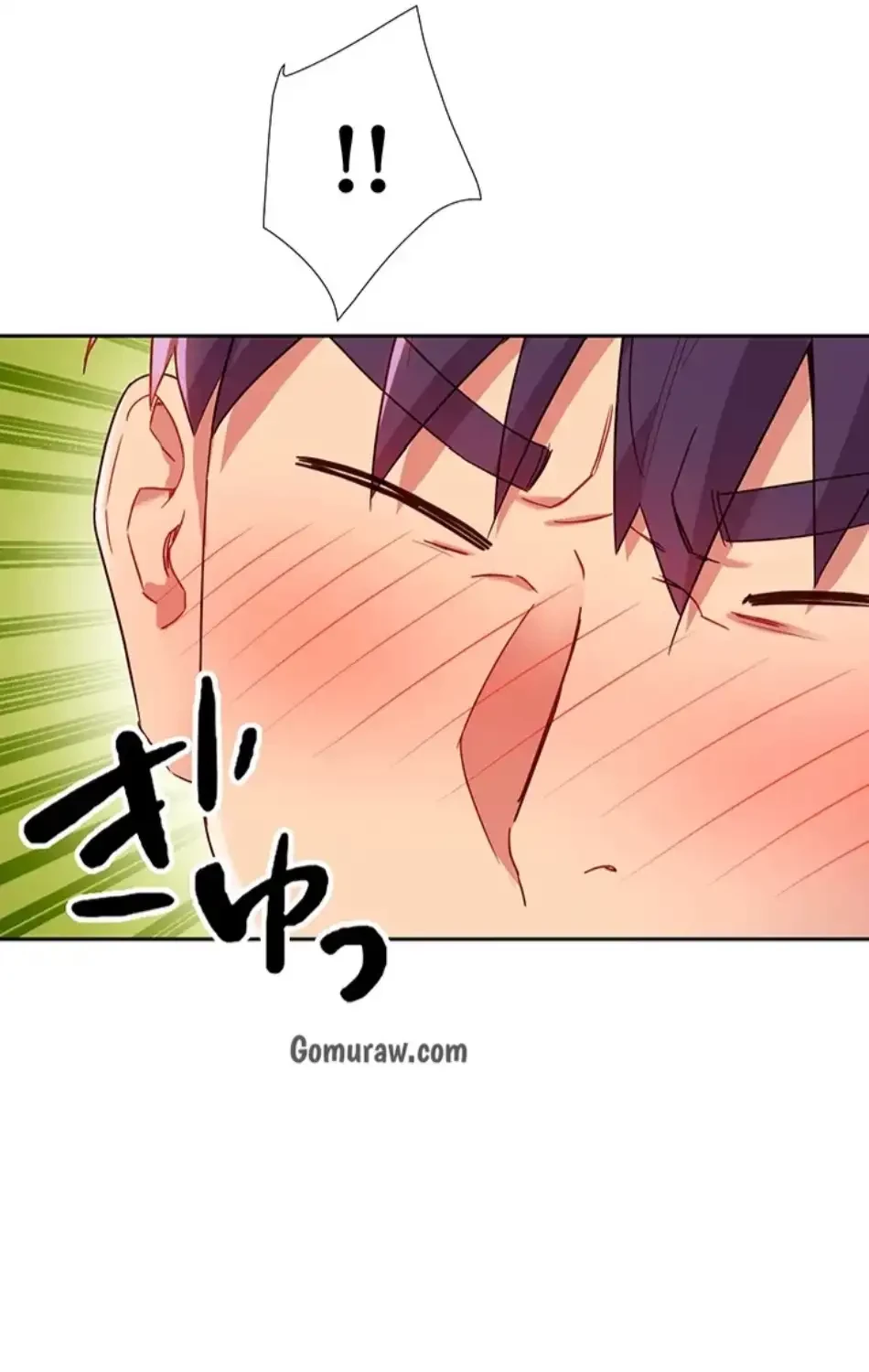 ハーレム×ハーレム (タテヨミ) 第86話 - 77