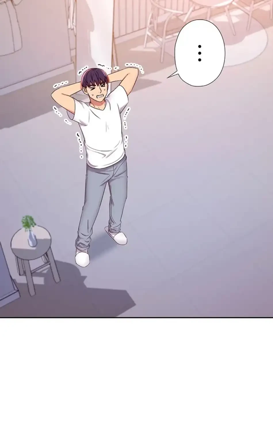 ハーレム×ハーレム (タテヨミ) 第87話 - 32