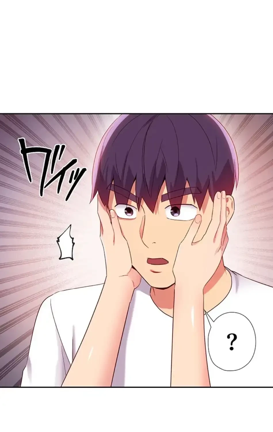 ハーレム×ハーレム (タテヨミ) 第87話 - 59