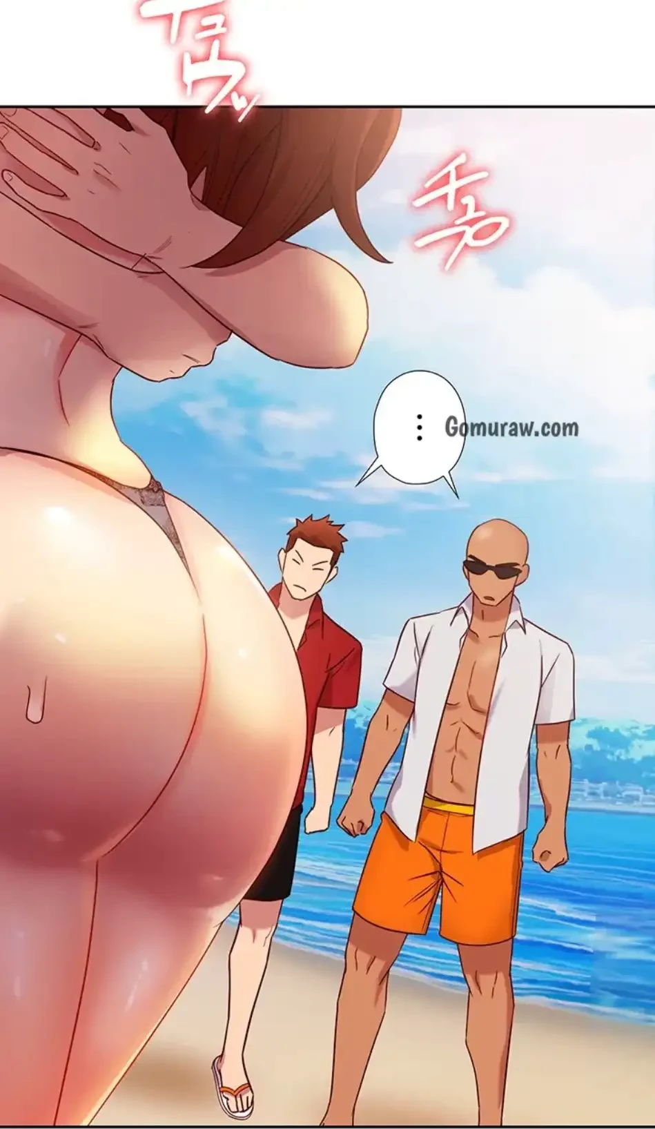 ハーレム×ハーレム (タテヨミ) 第87話 - 72