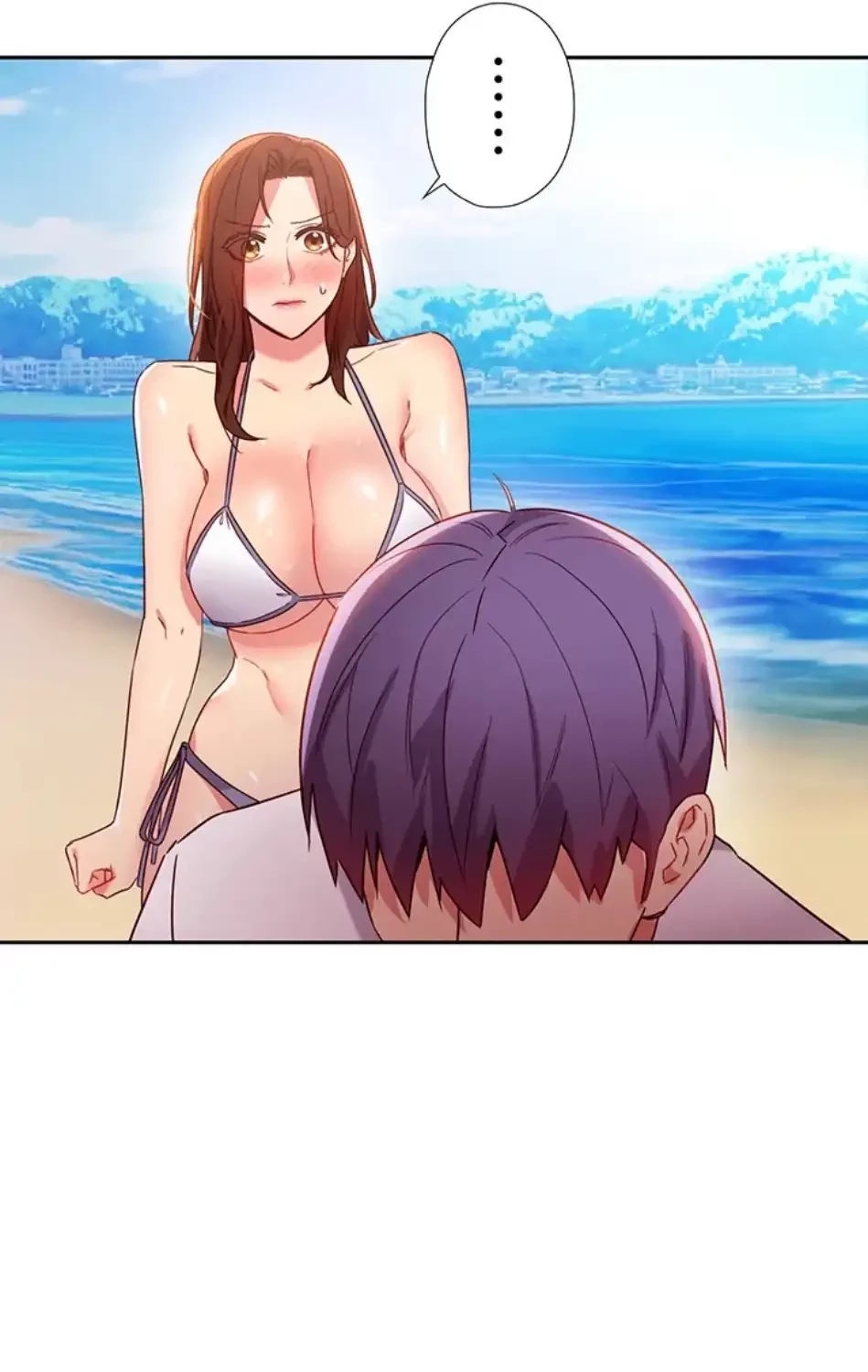 ハーレム×ハーレム (タテヨミ) 第87話 - 88