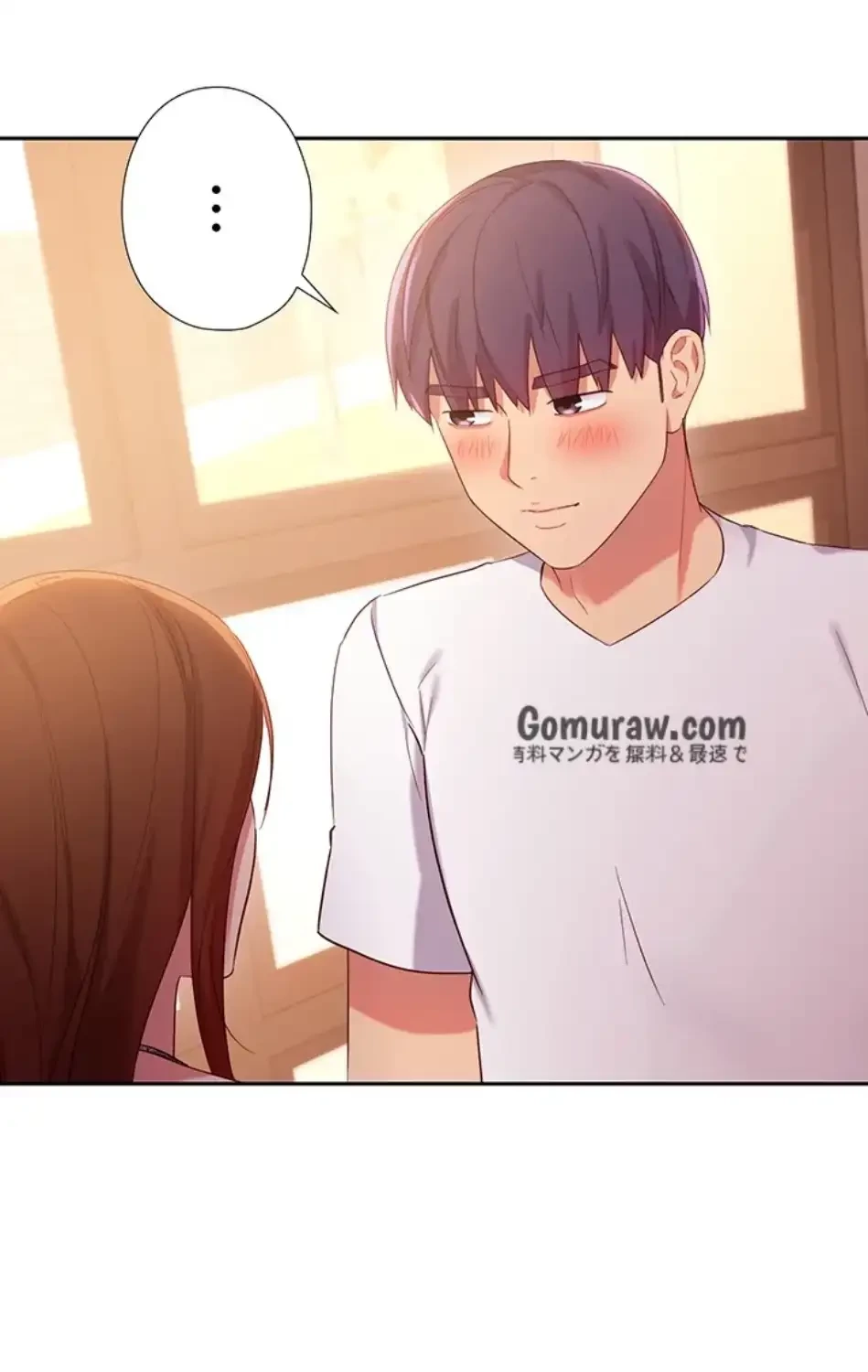 ハーレム×ハーレム (タテヨミ) 第88話 - 11