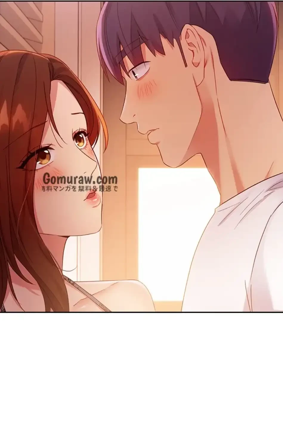 ハーレム×ハーレム (タテヨミ) 第88話 - 28