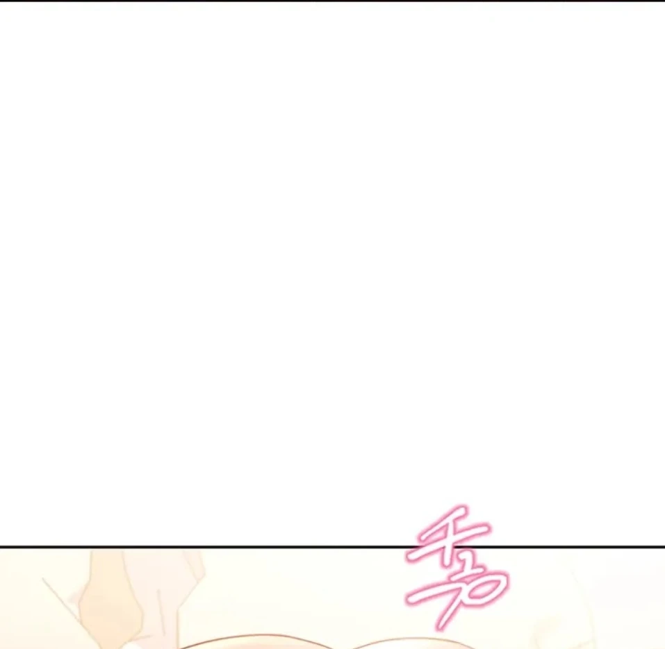 ハーレム×ハーレム (タテヨミ) 第89話 - 4