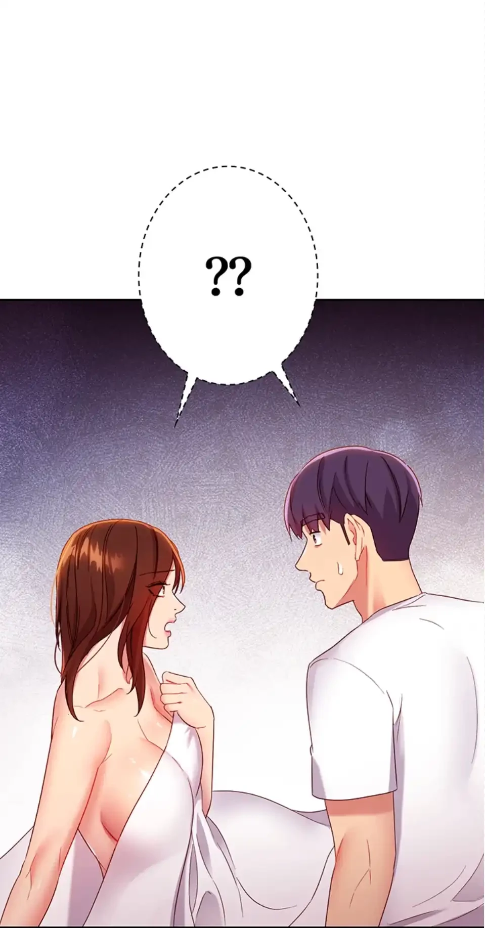 ハーレム×ハーレム (タテヨミ) 第91話 - 42