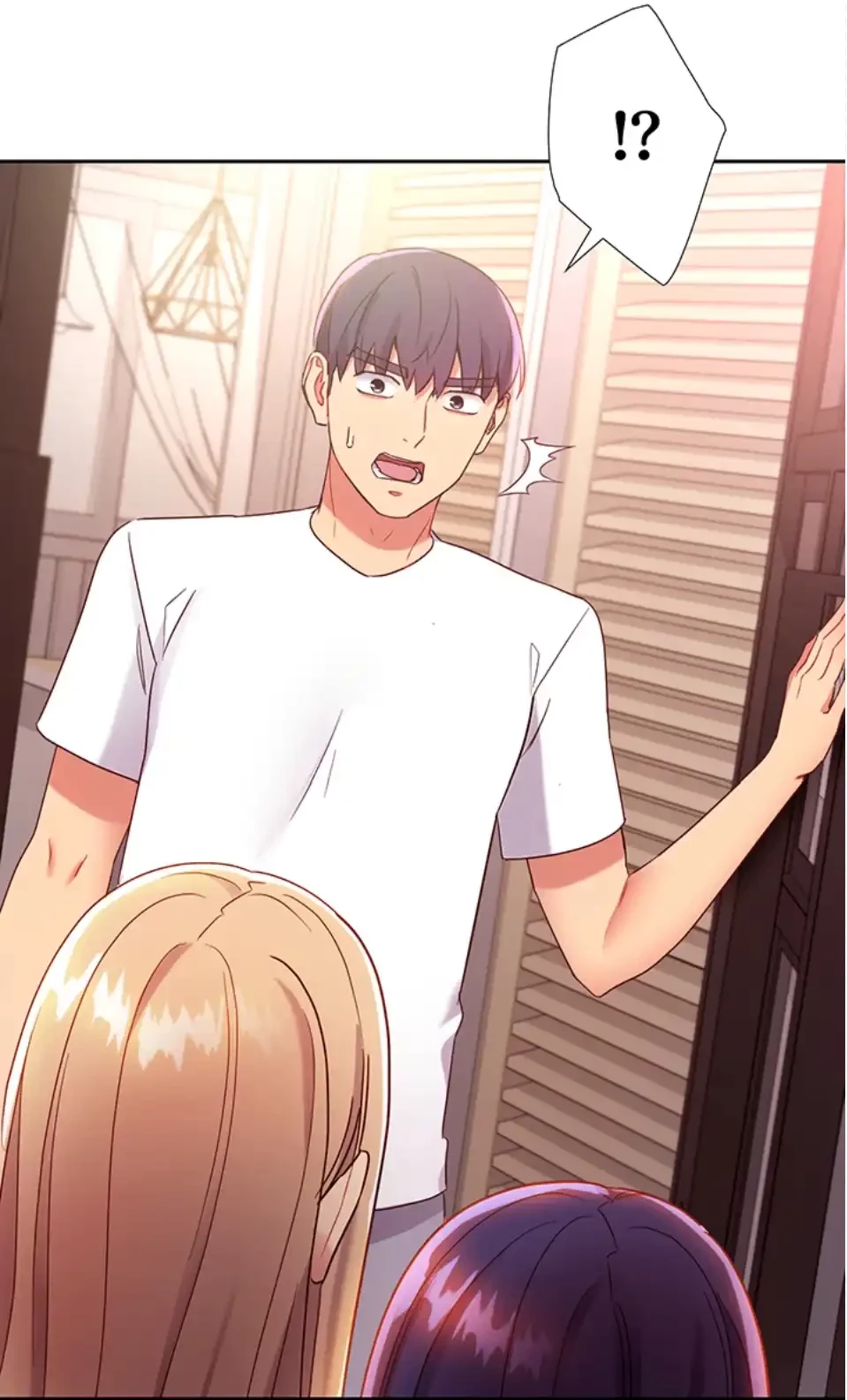 ハーレム×ハーレム (タテヨミ) 第91話 - 54