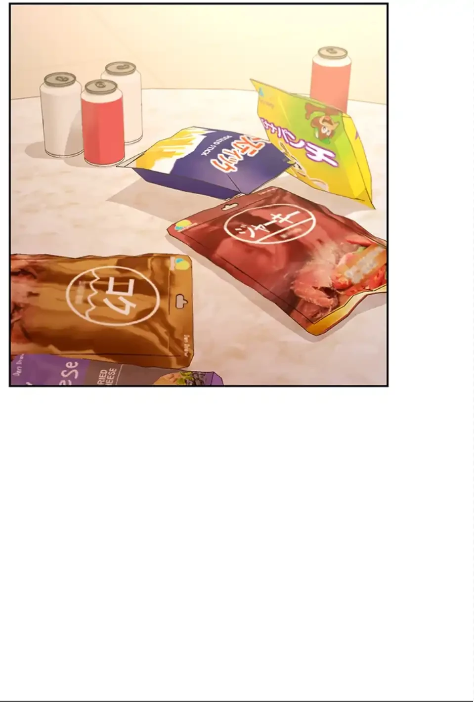 ハーレム×ハーレム (タテヨミ) 第91話 - 62