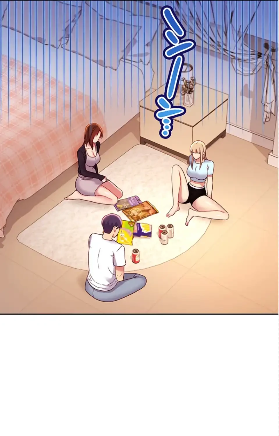 ハーレム×ハーレム (タテヨミ) 第91話 - 63