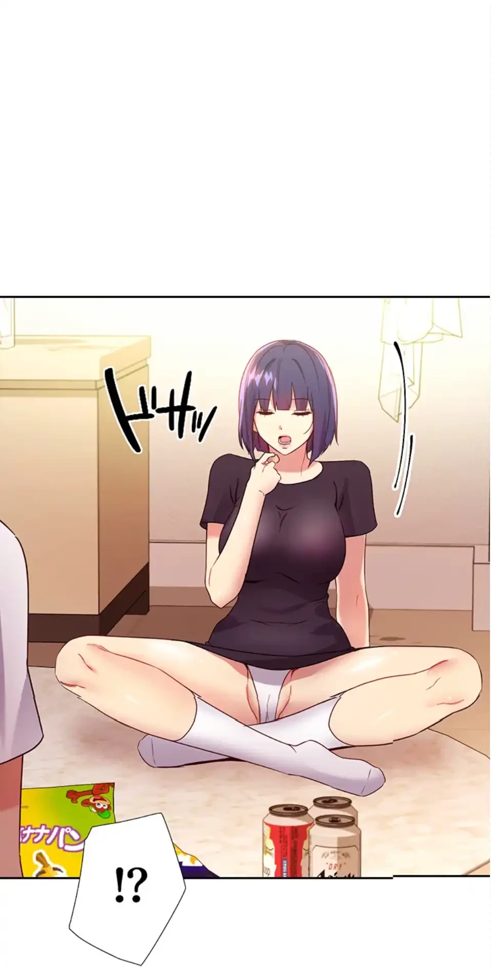 ハーレム×ハーレム (タテヨミ) 第91話 - 84