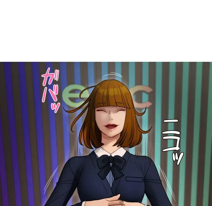 先生、俺を飼ってください！ 第24話 - 15