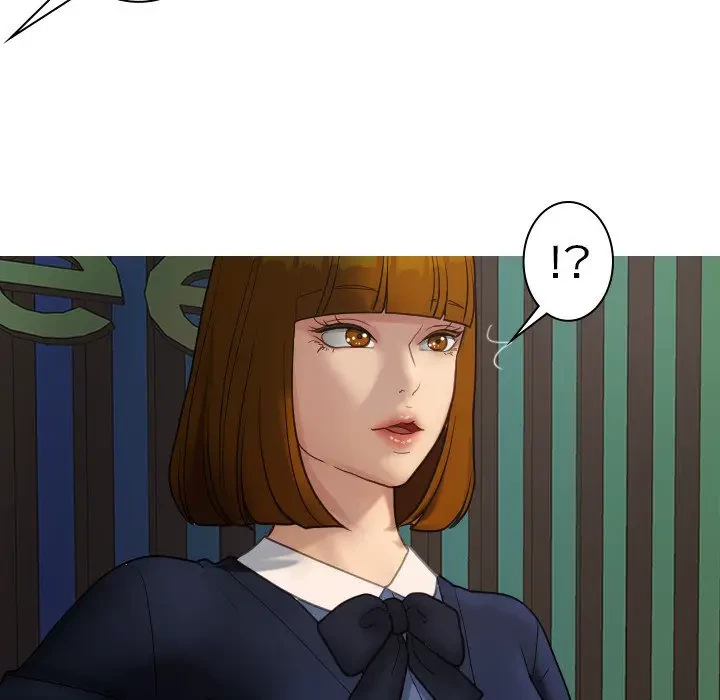 先生、俺を飼ってください！ 第24話 - 17