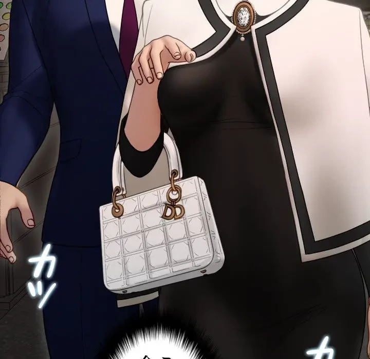 先生、俺を飼ってください！ 第24話 - 26