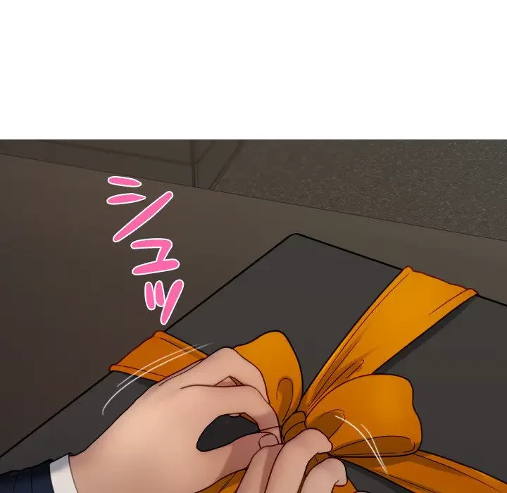 先生、俺を飼ってください！ 第24話 - 54