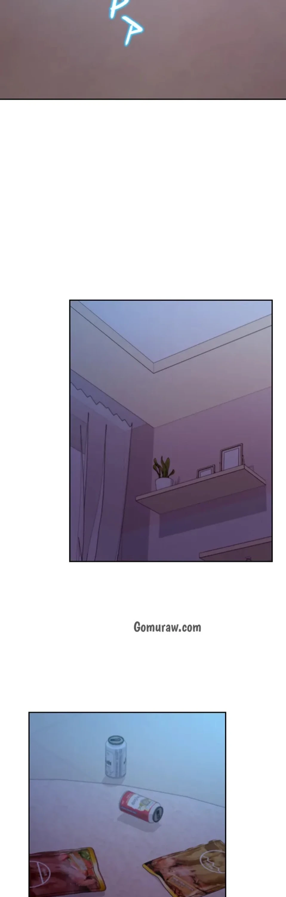 ハーレム×ハーレム (タテヨミ) 第92話 - 2