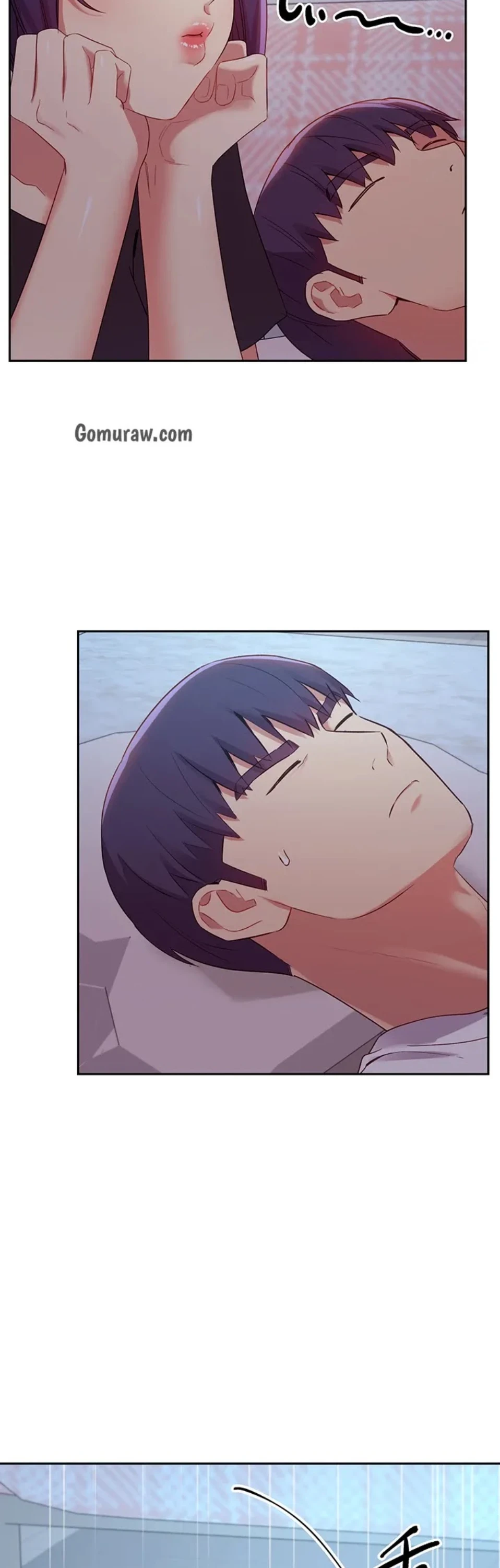 ハーレム×ハーレム (タテヨミ) 第92話 - 17