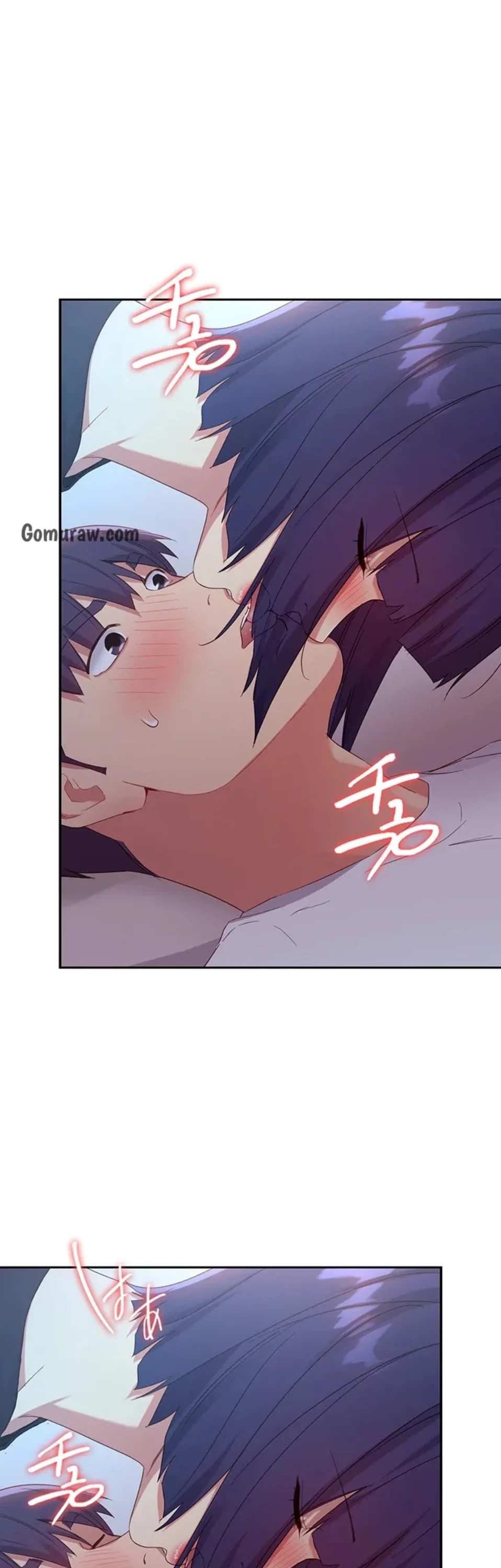 ハーレム×ハーレム (タテヨミ) 第92話 - 20