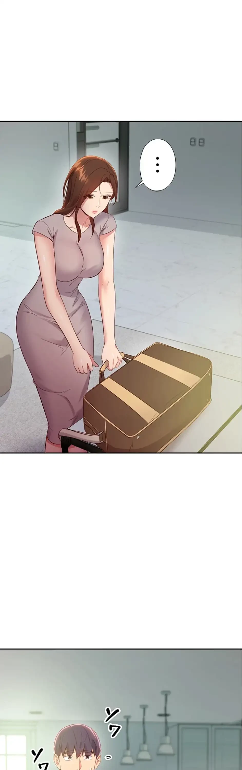 ハーレム×ハーレム (タテヨミ) 第96話 - 8