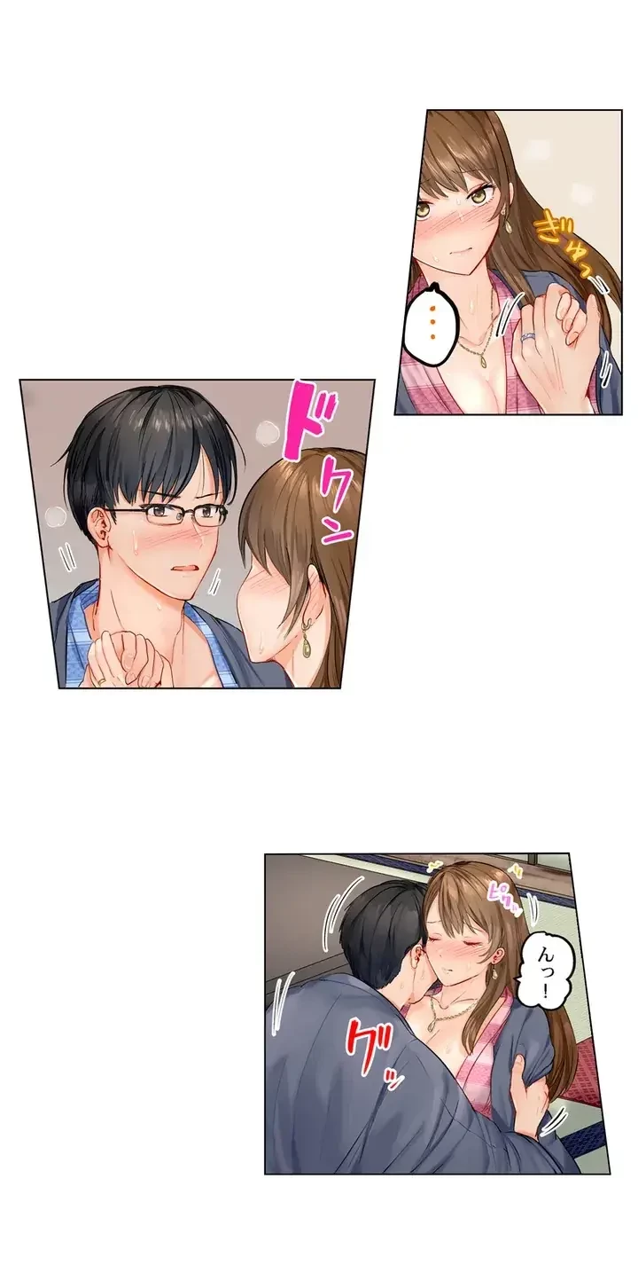 夫婦交姦～一度シたら戻れない…夫よりスゴい婚外セックス～ 第2話 - 8
