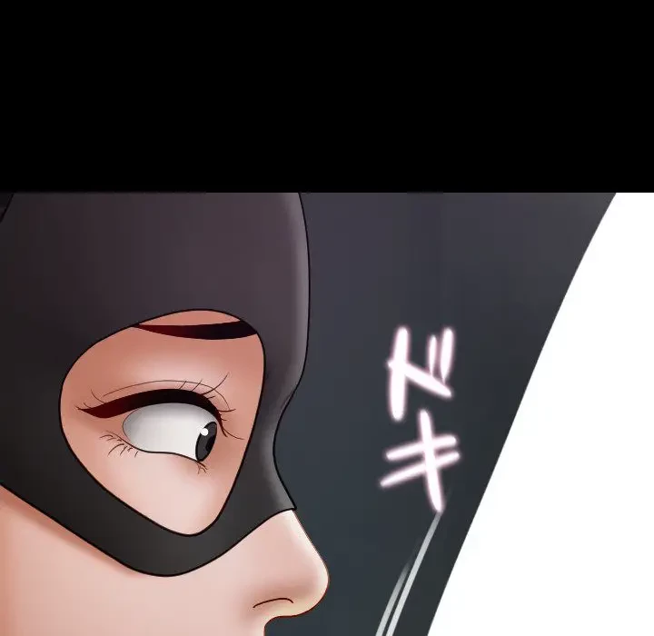 先生、俺を飼ってください！ 第26話 - 58