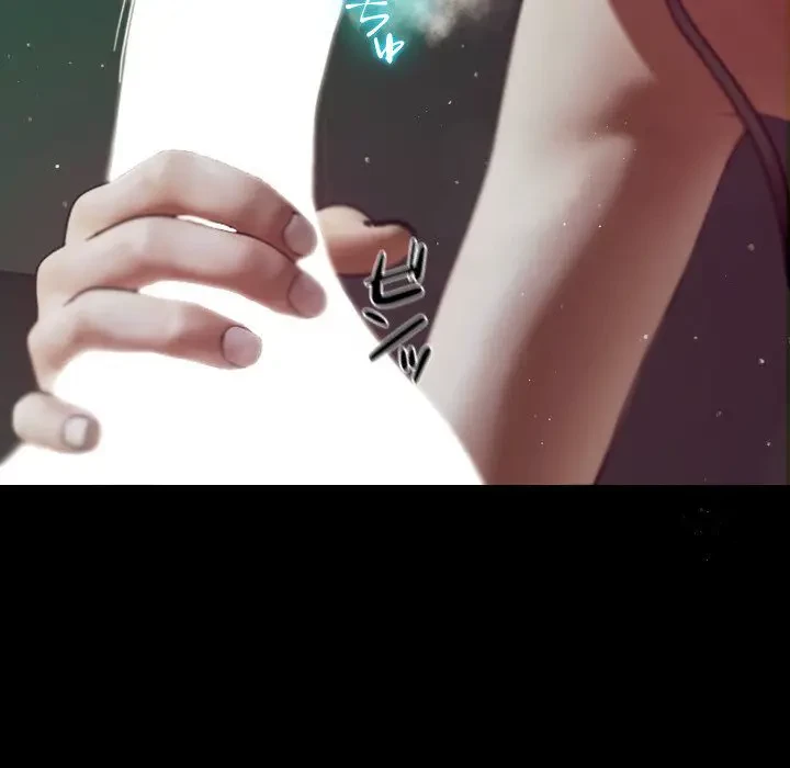 先生、俺を飼ってください！ 第26話 - 63