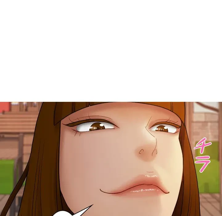 先生、俺を飼ってください！ 第26話 - 112